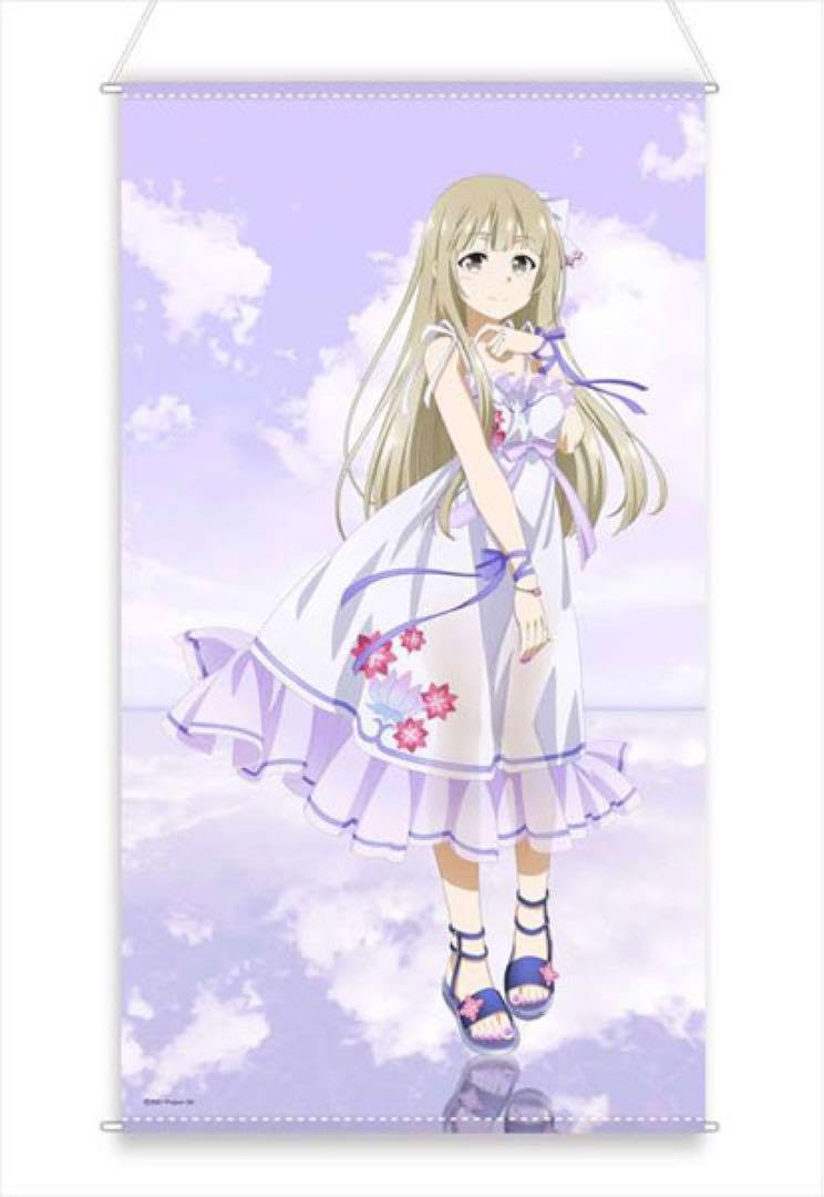 Amazon.co.jp: 結城友奈は勇者である 大満開の章 描き下ろしほぼ